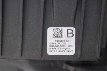 НАСОС БАКОВЫЙ ADBLUE VW T-ROC KAROQ 5Q0131877R