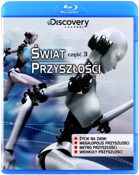 DISCOVERY: ŚWIAT PRZYSZŁOŚCI 3 (BLU-RAY)