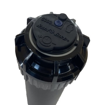 Роторный дождеватель Rain Bird 5004 PC