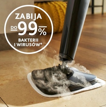 Паровая швабра Vileda Electric Steam PLUS РЕКОМЕНДУЕТСЯ