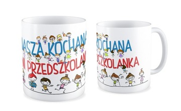 KUBEK prezent na DZIEŃ NAUCZYCIELA GALERIA WZORÓW