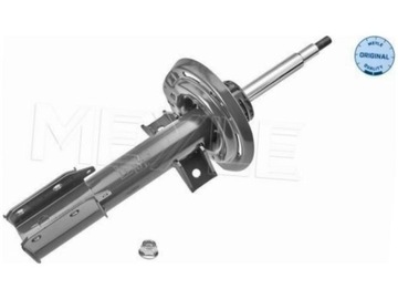 2× TLUMIČ PŘEDNÍ PLYNOVÝ 026 623 0030 MEYLE