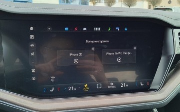 Volkswagen Touareg III SUV Facelifting 3.0 V6 TDI 286KM 2024 Volkswagen Touareg 3.0 V6 TDI 285KM 4Mot. Elegance, zdjęcie 16