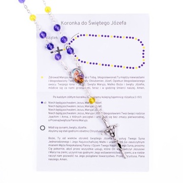 ЧАСТЬ РОЗАРИЯ СВ. ДЖОЗЕФ