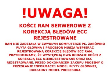 HYNIX RAM DDR3 16 ГБ 1066 МГц CL7 ECC СЕРВЕР