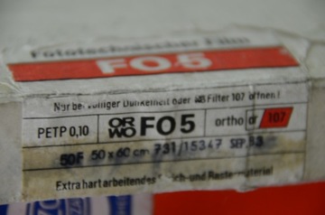 ORWO FILM 50 x 60 см – две упаковки F 05, FU 5