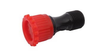 ОПРЫСКИВАТЕЛЬНЫЕ ФОРСУНКИ НАБОР ИЗ 4 РАСПЫЛИТЕЛЬНЫХ ФОРСУНОК