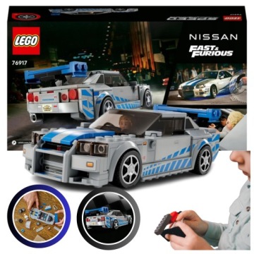 LEGO SPEED CHAMPIONS 76917 Nissan Skyline GT-R R34 Форсаж 9+