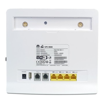 МОДЕМ-РОУТЕР для домашнего офиса WiFi 4G LTE SIM-карта без SIMLock + 2 антенны