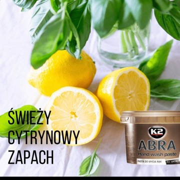 Паста K2 ABRA для мытья грязных рук 500 мл W521N