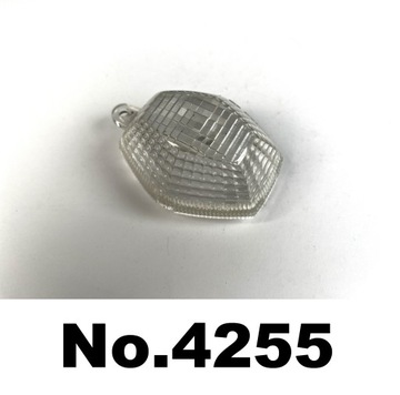 SUZUKI GSF 650 / SV 650 Klosz kierunkowskazu bezbarwny LP PT 35600-31F3B