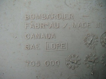 МАСКА BOMBARDIER QUEST КРЫШКА БАГАЖНИКА