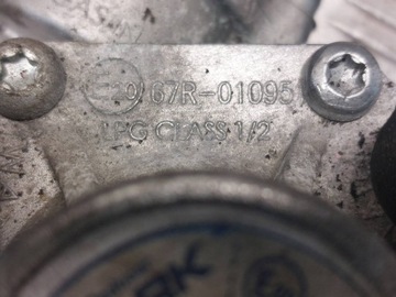 СИСТЕМА СУГ ГАЗА KME 67R-013787