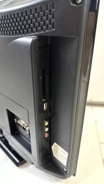 ТВ ИСИС ИСИ-22-900 (ДИСТАНЦИОННЫЙ)