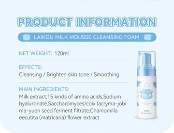 Средство для снятия макияжа 120 мл для удаления черных точек