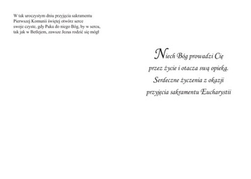 Недорогие открытки на Первое причастие с пожеланиями, набор из 8 штук, украшенные блестками KDZ