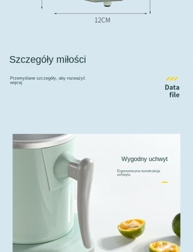 Портативная охлаждающая кружка Quick Cool Mug