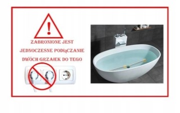 Портативный водонагреватель для бассейна мощностью 2500 Вт