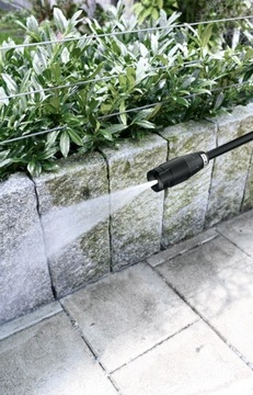 Копье KARCHER Vario Power Full Control VP 120