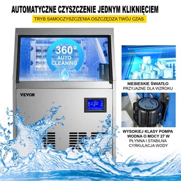 Ледогенератор VEVOR, льдогенератор, 68 кг/24ч, 335Вт, качественный фильтр для воды