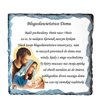Błogosławieństwo Domu-modlitwa-Granit-Obrazek