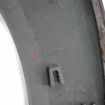 Fiat Ducato Peugeot Boxer Накладка на правую колесную арку