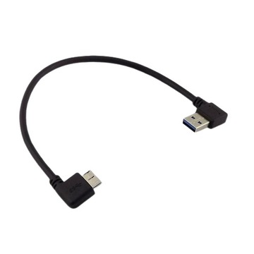Kabel USB 3,0 A- Micro B 19 cm