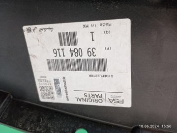 WLOT KIEROWNICA POWIETRZA OPEL ASTRA K V 39084116 ORYG