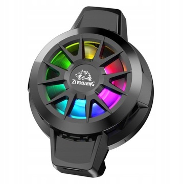 Охладитель для мобильного телефона, полуволновая RGB-подсветка