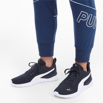 BUTY MĘSKIE PUMA TRENINGOWE SIATECZKOWE LEKKIE R. 47