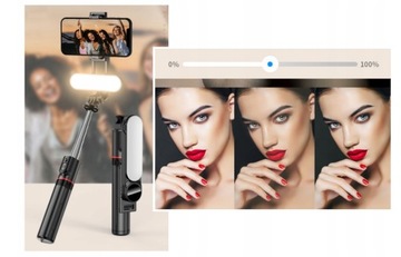 Селфи палка, фотодержатель для телефона, штатив.