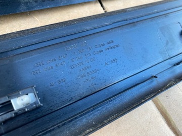 ДЕКОРАТИВНЫЕ НАКЛАДКИ ДЛЯ BMW M3 E92 E93