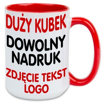 Duży kubek z nadrukiem, zdjęcie 440 ml, do herbaty, do kawy, na prezent