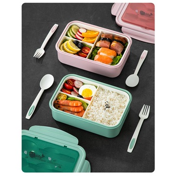 Ланч-бокс Feifeiwu17 1400 мл