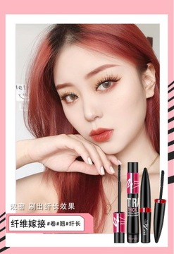 Połączenie włókien tuszu do rzęs Skyvii Shikeya