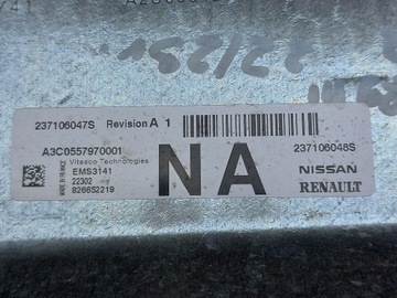 FORD TRANSIT COURIER 1.5TDCI 21/23R SADA STARTOVACÍ ŘÍZENÍ JEDNOTKA
