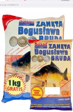 Zanęta KARP AMUR BIG FISH ZIELONA 3kg POPULARNA Boland Bruda ZA-PO307