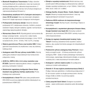 УНИКАЛЬНАЯ СИСТЕМА DENON DRA-800H + POLK AUDIO R600