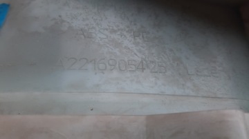 Накладка задней правой стойки MERCEDES W221 A2216900825