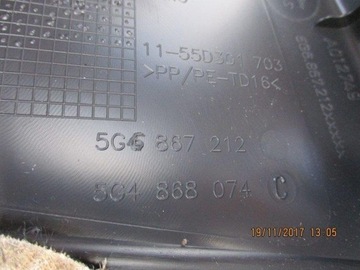 ОБИВКА ДВЕРИ BACON 5G4 5G4868074C GOLF 7 VII