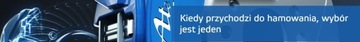 АТЕ 24.3728-0530.2 ТРОС СЦЕПЛЕНИЯ