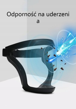 Велосипедная маска против запотевания, прозрачная, бордовая.
