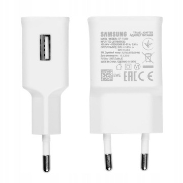 ŁADOWARKA SAMSUNG 15W FAST CHARGE USB BIAŁA EP-TA200 5V 2A , 9V 1.67A