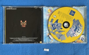 Crash Bandicoot Carnival / Crash Bash NTSC-J #2