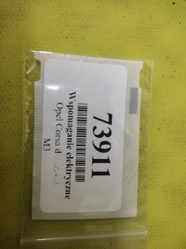 OPEL CORSA D 1.3 CDTI SERVO  ELEKTRICKÉ 13290399