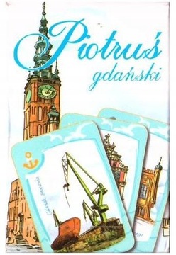 Открытки Петра Гданьского