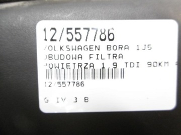 BORA POUZDRO FILTRU VZDUCHU 1,9TDI 1J0129607AJ