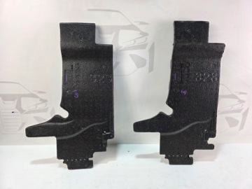 7434323, WYGLUSZENI des Bodens links vorne BMW X5 G05 X6 G06 X7 G07 LCI 7434323 | thumb 2