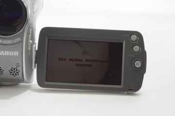 CANON DC311 - в ремонт, запчасти, коллекция