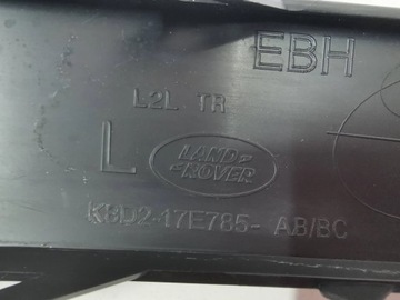 Накладка на передний бампер RANGE ROVER Evoque II левая 754.